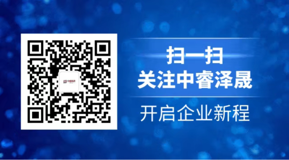 订阅号二维码